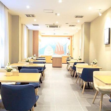 Hanting Hotel Yibin Zhongshan Street Zewnętrze zdjęcie