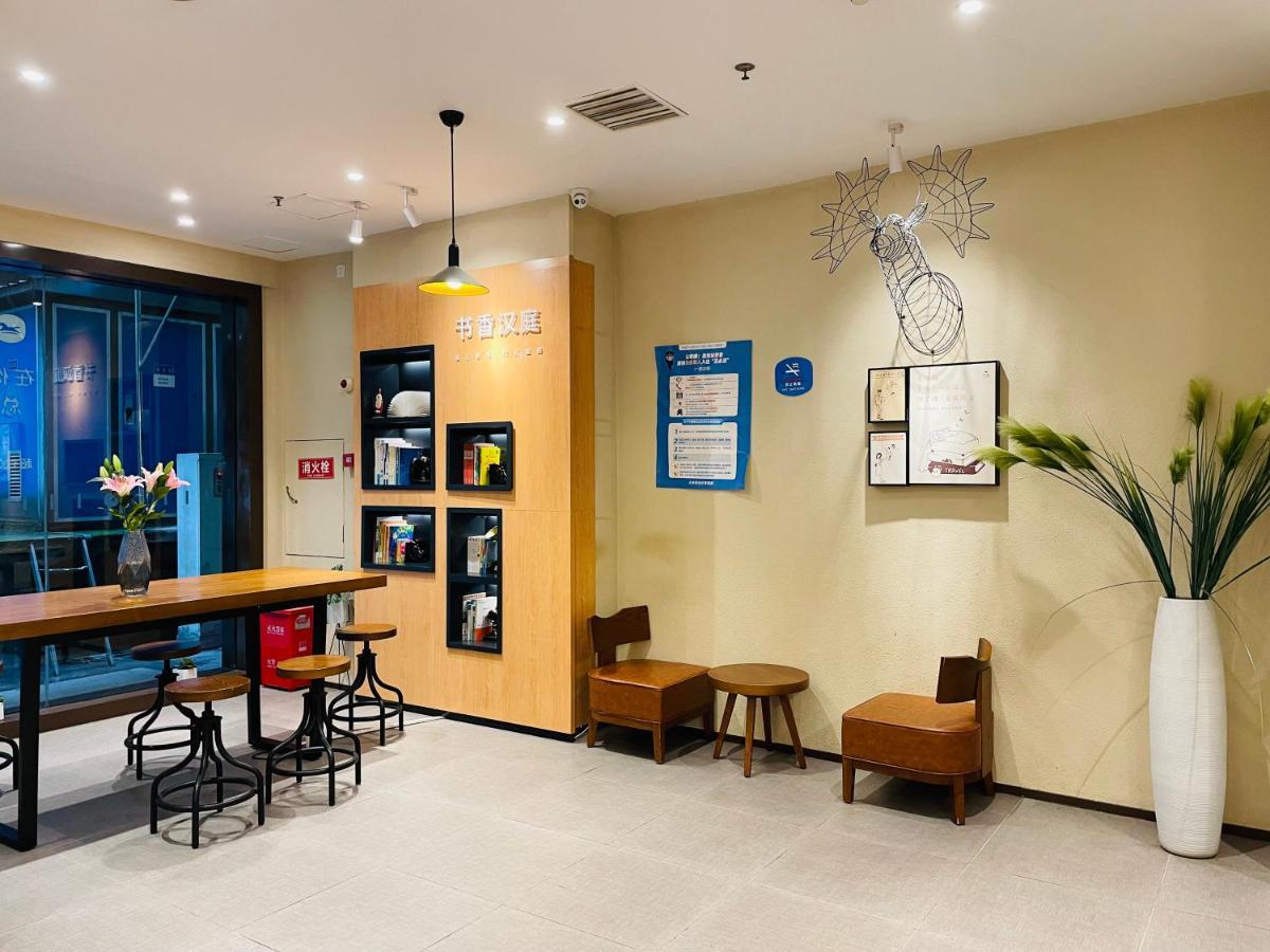 Hanting Hotel Yibin Zhongshan Street Zewnętrze zdjęcie