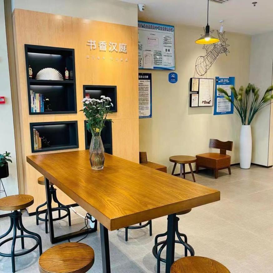 Hanting Hotel Yibin Zhongshan Street Zewnętrze zdjęcie