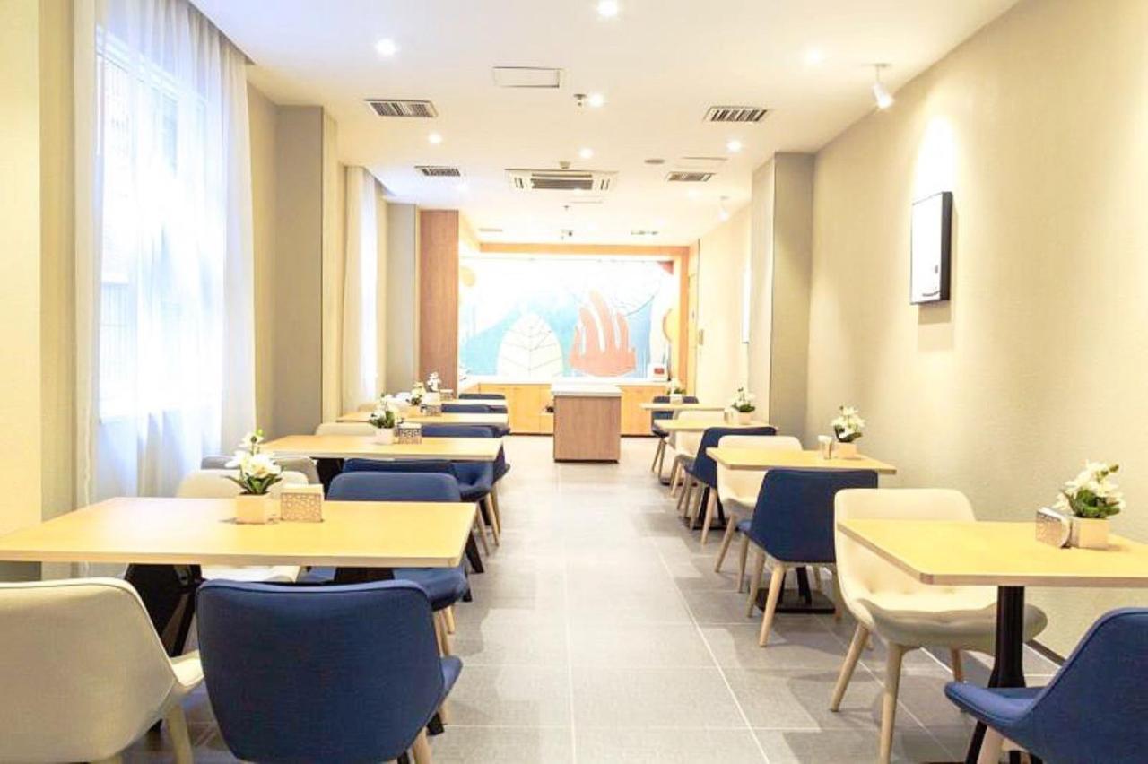 Hanting Hotel Yibin Zhongshan Street Zewnętrze zdjęcie