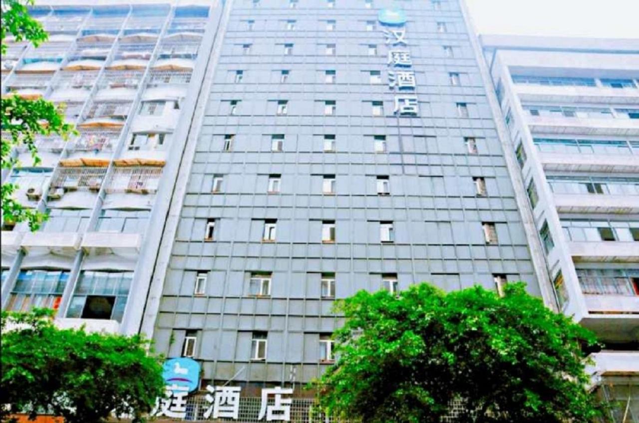 Hanting Hotel Yibin Zhongshan Street Zewnętrze zdjęcie