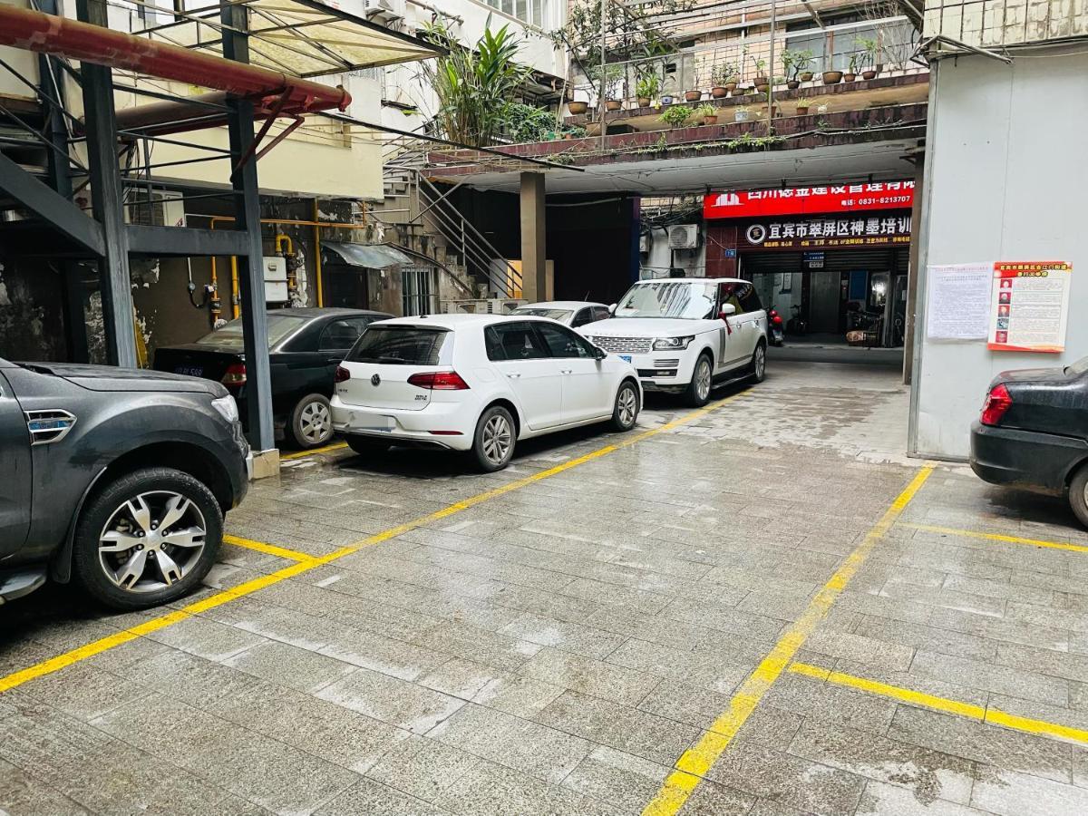 Hanting Hotel Yibin Zhongshan Street Zewnętrze zdjęcie