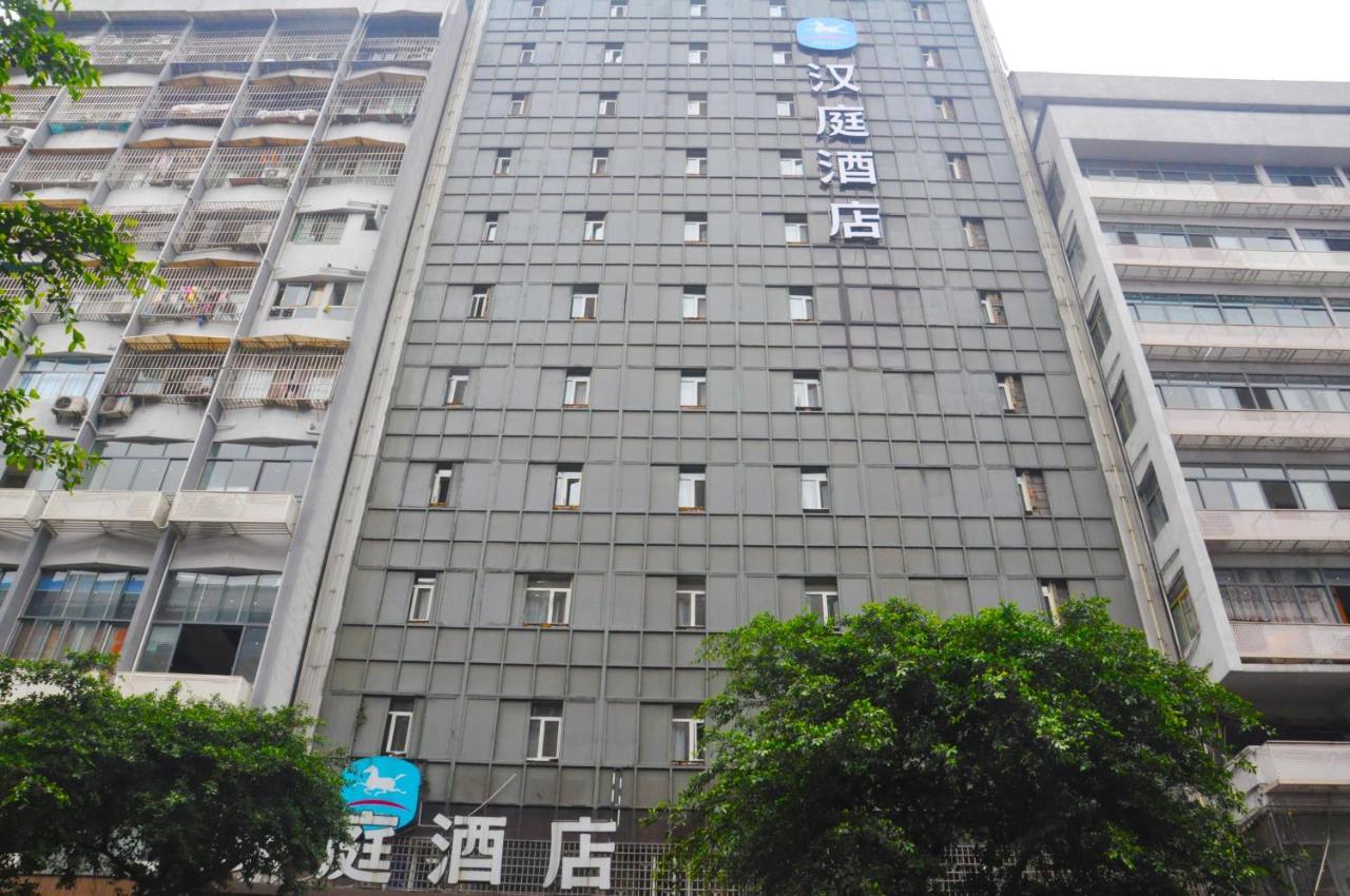 Hanting Hotel Yibin Zhongshan Street Zewnętrze zdjęcie
