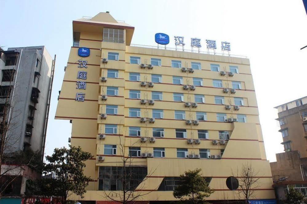 Hanting Hotel Yibin Zhongshan Street Zewnętrze zdjęcie